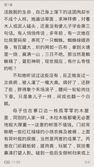 乐鱼体育官网下载